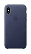 IPhone X Leather Case Back Cover
